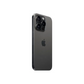 iPhone 15 Pro Max.