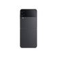Samsung Galaxy Z Flip 4.
